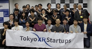 「Tokyo XR Startups第6期インキュベーションプログラム」及び「MCH+アクセラレータープログラム」エントリー受付開始！