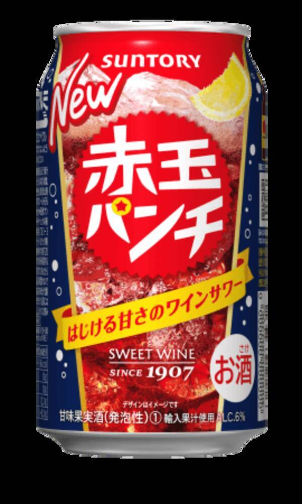 市場 サントリー 缶 赤玉パンチ