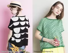 セシールの大きいサイズのファッションブランド プランプ より 背が高い女子向けのファッションアイテムを新発売 19年7月2日 エキサイトニュース