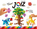 「【新商品】無限のそうぞうがうごきだす！知育ブロック「JOIZ (ジョイズ)」登場！」の画像1