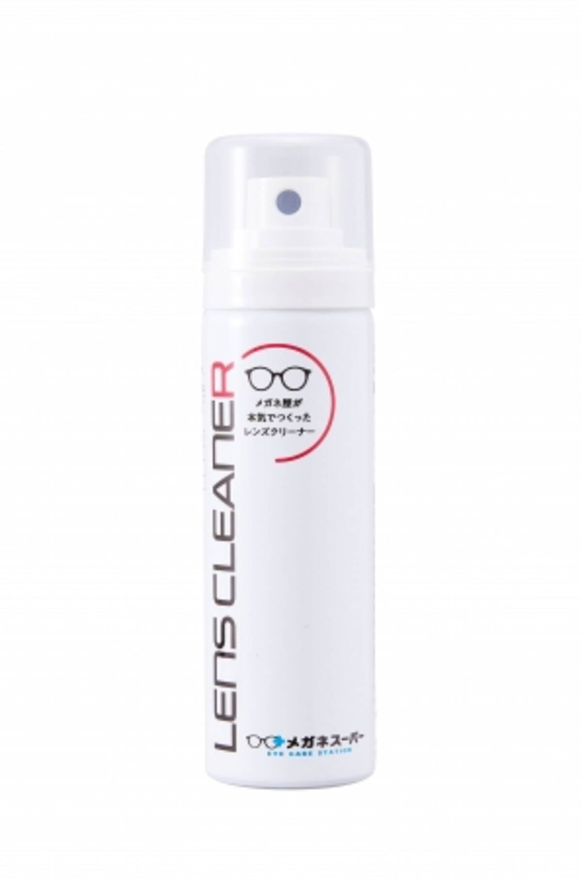 化粧品原料を採用し メガネにも人の肌にも優しくなったメガネスーパー メガネ屋が本気で作ったレンズクリーナー 7月5日 金 からリニューアルして新発売 19年7月4日 エキサイトニュース
