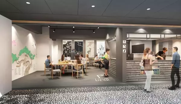 「ファインピース、インバウンドベンチャーの集積地を目指すコワーキングスペース「インバウンドリーグ」に東京オフィスを設置。クロスボーダーイノベーションの促進を目指す。」の画像