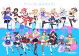 「VTuber事務所ホロライブ"夏イベント「ホロライブ・サマー2019」"開幕を宣言」の画像1