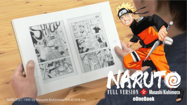 英語版 Naruto ナルト 全巻一冊kickstarterプロジェクトが始動 19年7月10日 エキサイトニュース