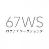 「C#を使わずに3Dゲーム開発の基本を学べるUnity講座を開講します」の画像1