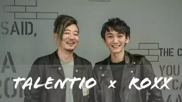 「採用管理システム『Talentio』月額制のリファレンスチェックサービス『back check』との連携機能を2019年8月中に提供開始」の画像