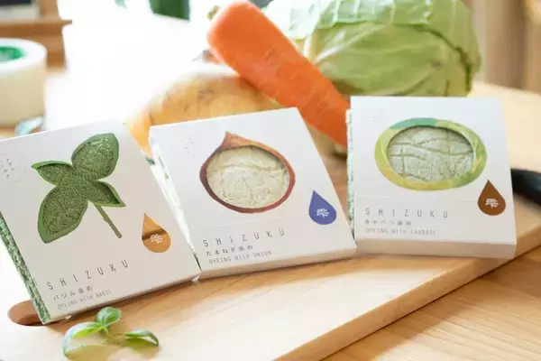 農家さんの想いを紡ぎたい！大阪・泉州地域のみずみずしい伝統野菜で染めた、吸水性の高いふんわりタオル「雫～SHIZUKU～」が装いあらたに登場。