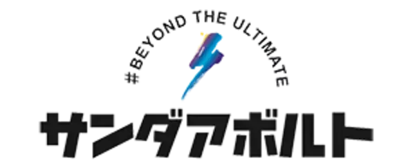 スタッド コンバージョンKITへM12ロックナットを追加。