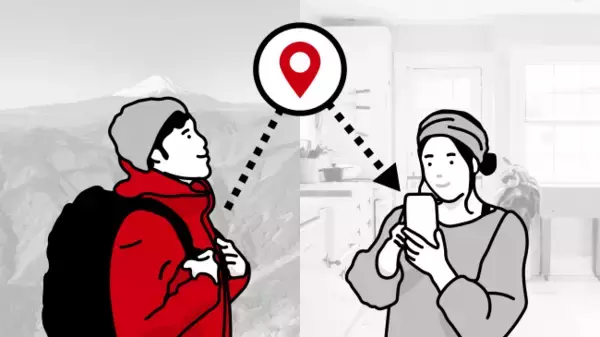 山で “人とすれ違う” ことが、誰かの命を救う！登山アプリYAMAPが、電波の届かない場所でもスマートフォンだけで現在地を共有できる新機能をリリース