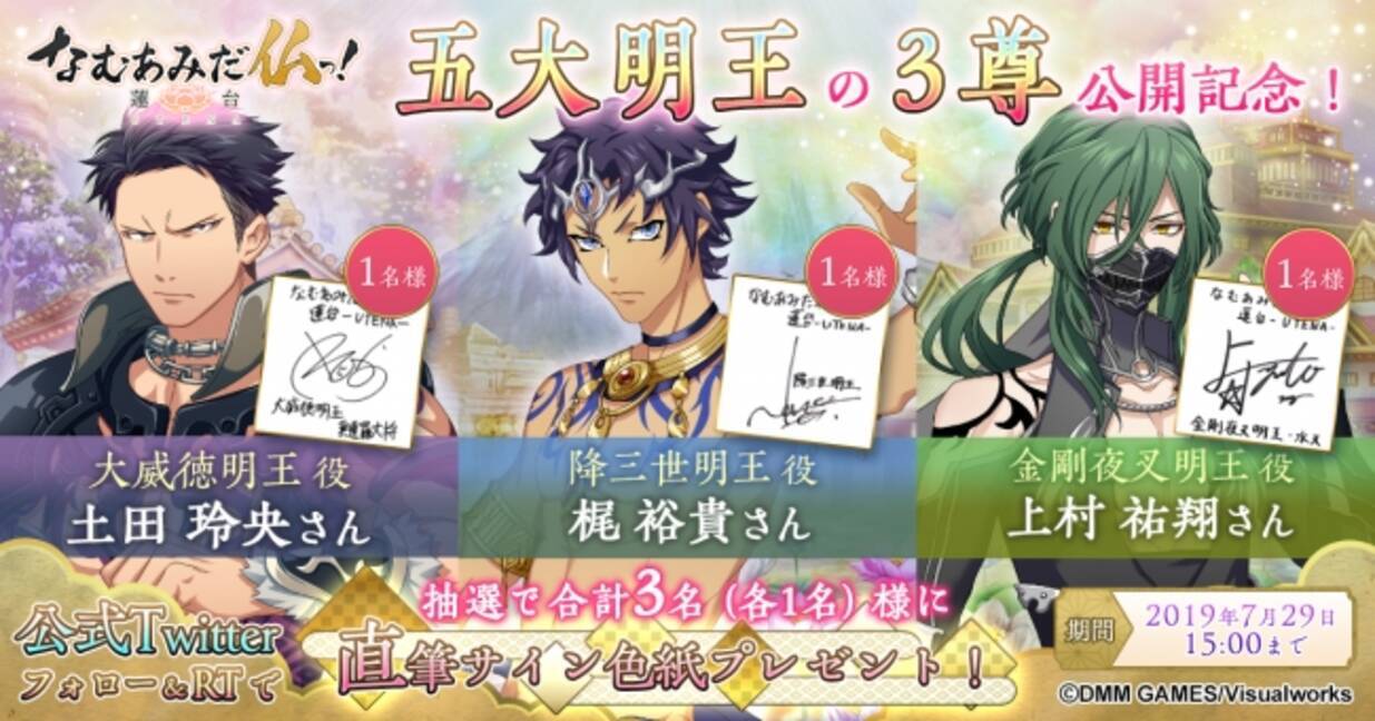 i=https%3A%2F%2Fs.eximg.jp% 