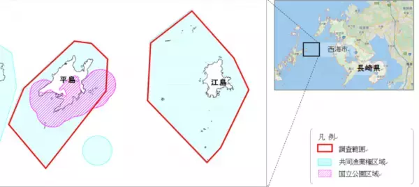 長崎県西海市沖における海底地盤調査等の開始について