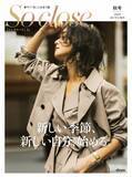 「ディノスのファッションブランド『So close, (ソー クロース,) 』より、秋コレクションを新発売」の画像1
