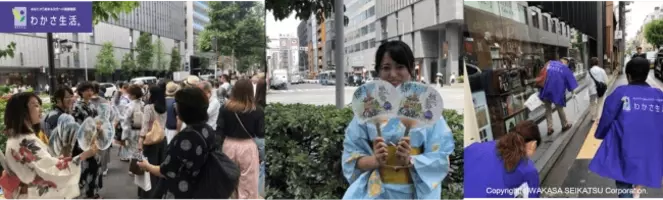 公式ダウンロード数100万越えのわかさ生活cmソング あいあいあいあい愛してる を使用したyoutuberによる動画が大人気配信中 16年10月25日 エキサイトニュース