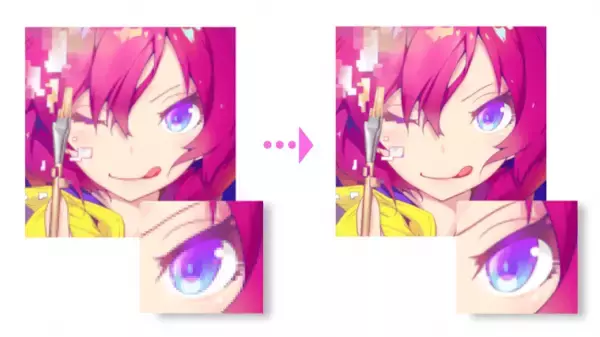 CLIP STUDIO PAINTにAI（ディープラーニング）技術を活用したスマートスムージングを搭載　AIの実行ライブラリはax株式会社および株式会社アクセルのailia SDKを採用