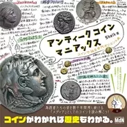 ワンコインで楽しみいっぱい ノッポン兄弟のわくわくふわふわランド 2019年7月21日 エキサイトニュース