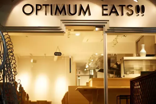 OPTIMUM EATS!!（オプティマムイーツ）　　　　　食のバリアフリーの第一歩 　４つの「たべる」を提案するレストラン が目黒区自由が丘に７月１日グランドオープン。