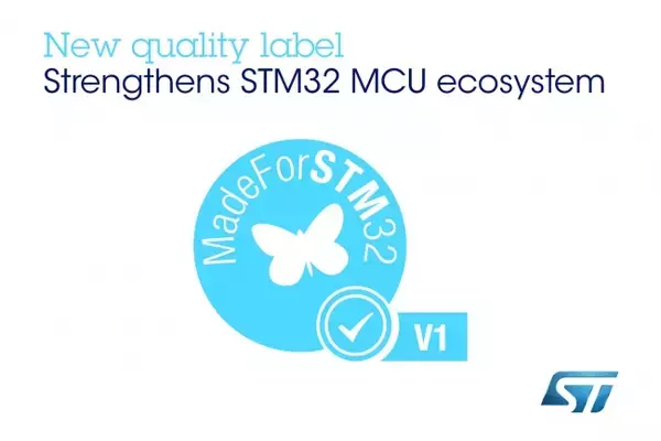 STM32マイコンの開発エコシステムを強化する品質ラベル「MadeForSTM32(TM)」を発表