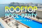 「毎年人気のフォトジェニックなプールパーティー「ROOFTOP POOL PARTY」が今年も開催決定！！」の画像1