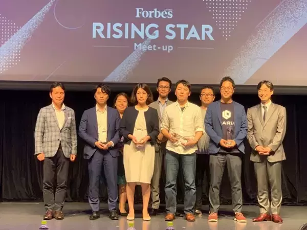 「秘密計算×AIのEAGLYS、Forbes JAPAN Rising Star Award受賞！」の画像