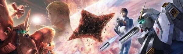 豪華タレント競演cm 第一弾は おぎやはぎ が出演 ガンダムがお題の大喜利で 小木がまさかの珍回答 会議室が凍り付く と思いきや アムロのあの名言を引き出した 19年7月22日 エキサイトニュース