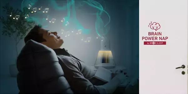 ブレインスリープとリアルゲイトが協業「スタンフォード式最高の睡眠」の著者　西野教授監修の国内初、睡眠特化型IoTデバイスを活用した仮眠室「Brain Power Nap」を展開