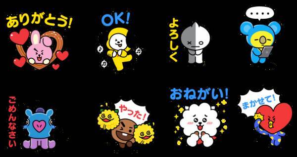 Bt21 ゲーム限定のlineスタンプが登場パズルゲーム Line ハローbt21 のステージをクリアして無料ゲット 19年7月23日 エキサイトニュース