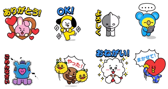 Bt21の ペアさがしゲーム が登場 バファリン Bt21キャンペーン 実施 キャラクターのペアをつくって画像をゲット オリジナルのキャリーケースやルームウェアが当たる 22年6月1日 エキサイトニュース 4 6