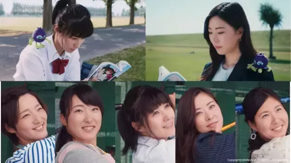 “美しすぎる女子プロ野球選手”でお馴染みの加藤 優選手も出演する女子野球マンガ『花鈴のマウンド』の新CMを放送開始します。