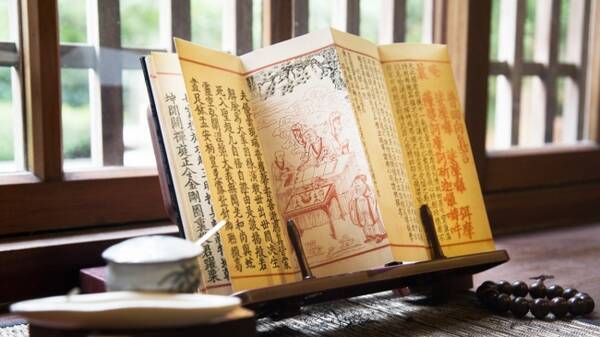 読んで 触れてわかる クリアな心のつくり方 歴史的パワーアイテム 金剛般若経 復刻版がプロジェクト開始 19年7月25日 エキサイトニュース