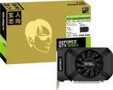 「PCパーツブランド「玄人志向」から、NVIDIA GeForce GTX 1050 Ti 搭載グラフィックボード発売」の画像1