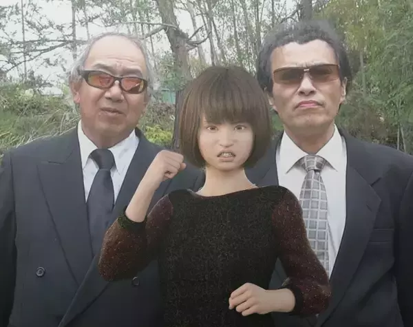 DeepFake画像の脅威に対するリテラシー向上や対策を啓蒙する為のアートプロジェクト