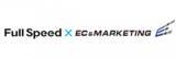「フルスピードがCRM業界に参入。ECマーケティング社と業務提携しヘルスケア業界特化型CRMサービスを開始」の画像1