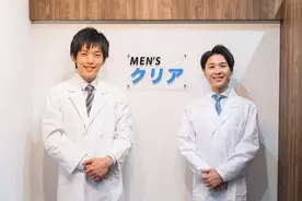 メンズ脱毛サロンのメンズクリア東京新宿店ではウェブメディア取材を歓迎しています 19年7月27日 エキサイトニュース