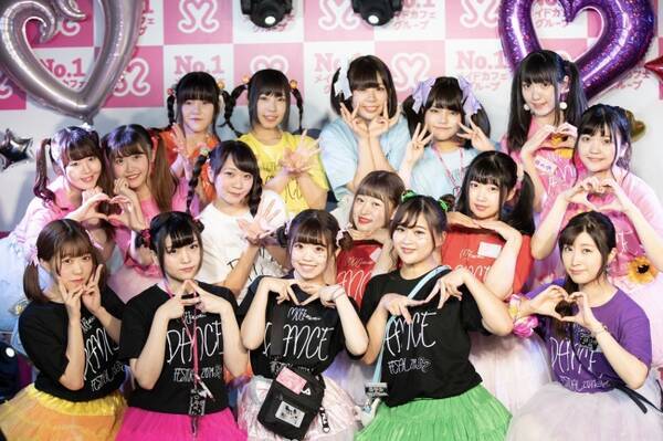 優勝ユニット決定 No 1メイドカフェグループ めいどりーみん 主催 萌え と Kawaii 文化を世界へ発信するmoe Kawaii Dance Festival 2019活動報告 2019年7月29日 エキサイトニュース