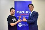 「株式会社Voicy、みずほ銀行主催 「Mizuho Innovation Award」を受賞」の画像1