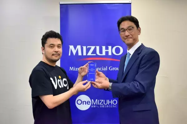 「株式会社Voicy、みずほ銀行主催 「Mizuho Innovation Award」を受賞」の画像