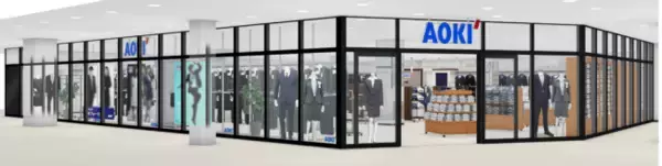 阪急オアシスを核店舗とした地域密着の商業施設に出店「AOKIキセラ川西店」が2019年8月2日（金）にオープン!!