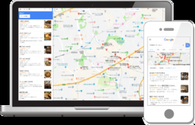 Gyro-nがローカルSEO（MEO）機能を強化。Googleマップの順位測定・分析・マイビジネス管理ツールを8月1日にリリース