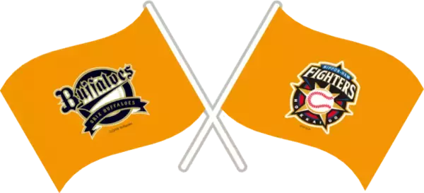 球場 と パーソル パ・リーグTV が オレンジ色 に染まる｜世界アルツハイマーデーに向けた取り組み