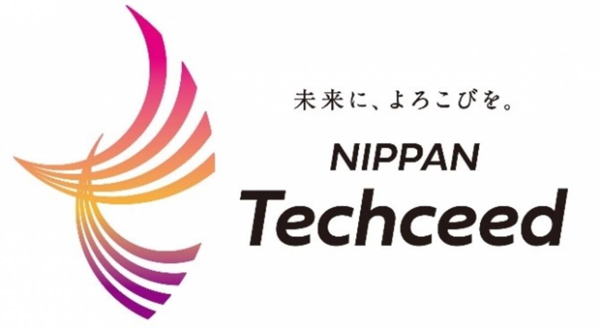 社名 ロゴマーク変更に関するお知らせ 19年8月2日 エキサイトニュース