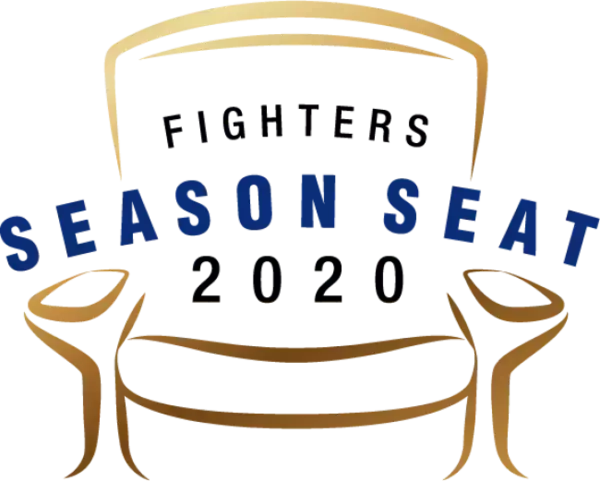 1席91,000円から！「札幌ドームシーズンシート2020」資料請求受付開始