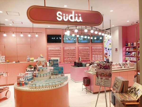 韓国人気コスメ 韓流アイドルグッズストア Sudii スディ 原宿altaにnewオープン 19年8月5日 エキサイトニュース