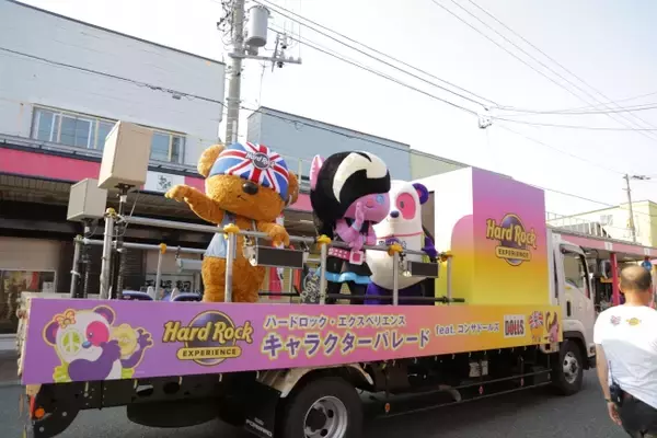 ハードロック・ジャパン 「第64回とまこまい港まつり」に協賛　コンサドールズとのスペシャルコラボレーションパレードを開催