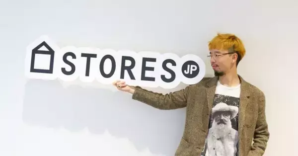 「STORES.jp、恋愛をテーマにしたファッションブランドnisaiのデザイナー 松田直己の東京ファッションウィーク出展を支援」の画像