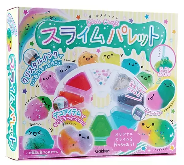 スライムが大ブーム！　にじ色＆温度で色が変わる！　オリジナルスライムが作れるキット『スライムパレット』が新発売!!