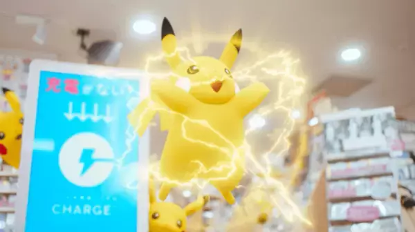 スマホ充電器レンタル「ChargeSPOT」初のテレビCM「こんなところにピカチュウ」篇8月8日（木）より放映開始！