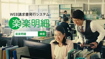 Visa 新tv Cmの放映を8月7日より開始 年8月6日 エキサイトニュース