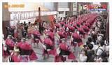 「【フジテレビ】全国で本場高知のよさこい祭りを体感していただける　９時間ぶっ通しのライブ番組　『第66回高知よさこい祭りインターネット配信』　FNN.jpプライムオンラインで提供」の画像1