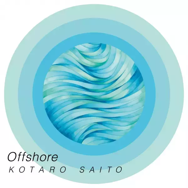 Spotifyバイラルトップ50（日本）1位で話題となったKotaro Saito、毎月リリースの8月シングルは、真夏を彩るチルアウトミュージック。