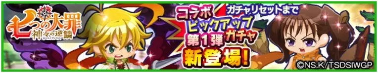 エイリアンのたまご エリたま 大人気キャラクター ぐでたま コラボキャンペーン開催のお知らせ 18年10月26日 エキサイトニュース